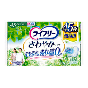 ライフリーさわやかパッド快適の中量用45ｃｃ45枚まとめ買Ｐ