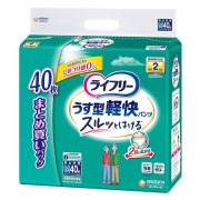 ライフリーうす型軽快パンツ M 40枚×2袋入り (1ケース)【直送品】