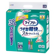 ライフリーうす型軽快パンツ L 38枚×2袋入り (1ケース)【直送品】