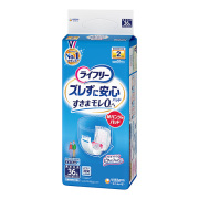  ライフリーズレずに安心紙パンツ用尿とりパッド36枚×4パック【直送品】