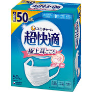 超快適マスク　極上耳ごこち　ふつう50枚