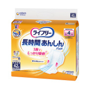 大人用おむつ・テープ（トイレ利用難しい方） 通販｜セイムス