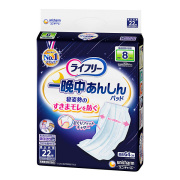 ライフリー　一晩中あんしん尿とりパッドスーパープラス２２枚×５パック【直送品】