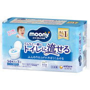 ムーニーおしりふきトイレに流せるタイプ替 54枚×3個×8セット (1ケース)