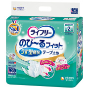 ライフリーのびーるフィットうす型軽快テープ止めLサイズ20枚入×4パック【直送品】
