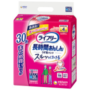 ライフリー長時間あんしんうす型パンツMサイズ4回吸収30枚入×2パック【直送品】
