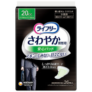 ライフリ－さわやかパッド男性用少量用20ｃｃ26枚