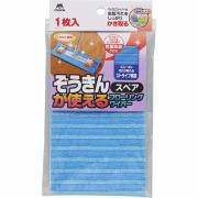 ぞうきんが使えるフローリングワイパースペア