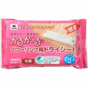 かるがーる フローリング用ドライシートEC 60枚×2袋セット