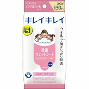キレイキレイ 除菌ウェットシート ノンアルコールタイプ 30枚