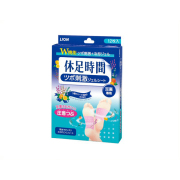 4903301138471.jpg?t=20190805121758