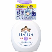 キレイキレイ 薬用泡ハンドソープ フローラルソープの香り 本体大型サイズ 500mL【医薬部外品】