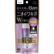 Ｂａｎ 汗ブロック プラチナロールオン 無香性 40mL【医薬部外品】
