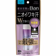 Ｂａｎ 汗ブロック プラチナロールオン せっけんの香り 40mL【医薬部外品】