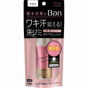 Ｂａｎ 汗ブロックロールオン プレミアム 無香性 40mL【医薬部外品】