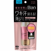 Ｂａｎ 汗ブロックロールオン プレミアム せっけんの香り 40mL【医薬部外品】
