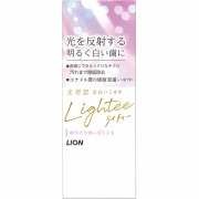 Ｌｉｇｈｔｅｅハミガキ ホワイトローズミント 53g【医薬部外品】