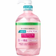 システマ ハグキプラスプレミアム デンタルリンス フレッシュ クリスタルミント（アルコール配合） 900mL【医薬部外品】
