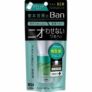 Ｂａｎ 汗ブロックスティック プレミアム 無香性 20g【医薬部外品】