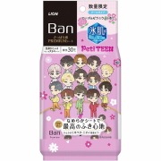 Ban(バン) さっぱり感プレミアムシート クールタイプ ローズ&ゼラニウムの香り PetiTEENデザイン 30枚（189mL）