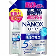 NANOX one 洗浄プラス つめかえ用 超特大 1080g×6個入り (1ケース)