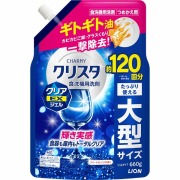 CHARMY クリスタ クリアEXジェル つめかえ用 660g