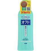 【医薬部外品】オクト薬用シャンプー(320mL)