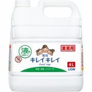キレイキレイ薬用ハンドソープ 4L【医薬部外品】