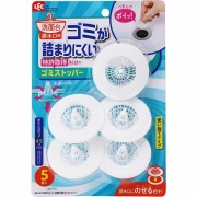 詰まりにくい洗面台用ゴミストッパー 5個
