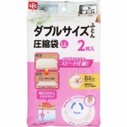Ba ふとん圧縮袋LL 2枚