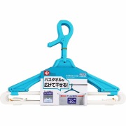 バスタオルハンガー 太竿 B 3本