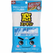 激落ちシート窓用 15枚×3個セット