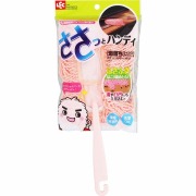 ささっとハンディNEO ピンク