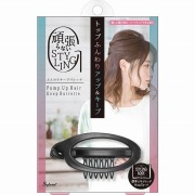 ふんわりキープバレッタ