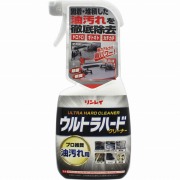 ウルトラハードクリーナー 油汚れ用 700mL