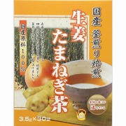 国産釜煎り焙煎 生姜たまねぎ茶 105g（3.5g×30袋）