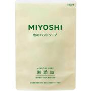 無添加せっけん 泡のハンドソープ リフィル 300mL