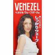 ベネゼル ウェーブパーマ液 (全体用) 3個セット【医薬部外品】