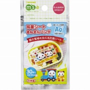 抗菌シート るんるんパンダ 30枚