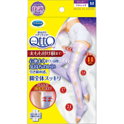 寝ながらメディキュット フルレッグ Ｍサイズ
