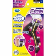 ドクター・ショール 寝ながらメディキュット フルレッグEX L