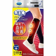 メディキュット マグネフロー コットンインソックス L-LL ブラック【管理医療機器】