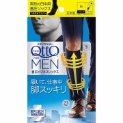 ドクター・ショール メディキュット フォーメン 着圧ビジネスソックスM ブラック