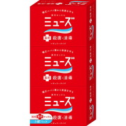 ミューズ 石鹸レギュラー 95g×3P【医薬部外品】