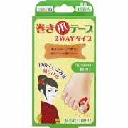 足指小町 巻き爪テープ 2ＷＡＹタイプ 肌色 15枚