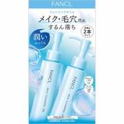 クレンジング・メイク落とし 通販｜セイムスオンライン E-富士薬品