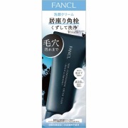 ファンケル スキンコンディショニング洗顔＜ブラック＆スムース＞ 90g