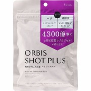 オルビス ショットプラス ナノ NC ダイレクトショット マスク 5枚×1袋