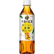 午後の紅茶様 キリン午後の紅茶 通販｜セイムスオンライン E-富士薬品