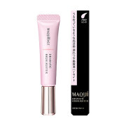 資生堂 マキアージュ ドラマティックハイライター 8g